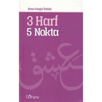 3 Harf 5 Nokta - Seca Cengiz Öztürk