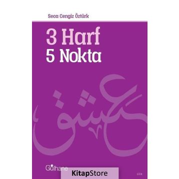 3 Harf 5 Nokta - Seca Cengiz Öztürk
