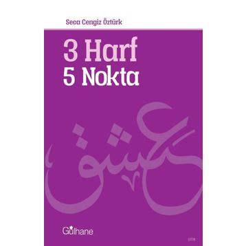 3 Harf 5 Nokta - Seca Cengiz Öztürk