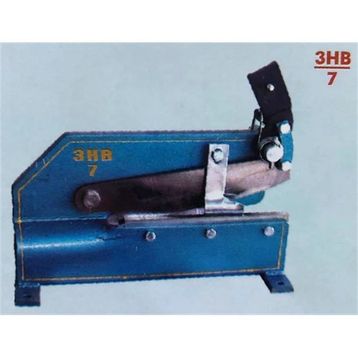 3 HB/7 Kollu Sac Makası