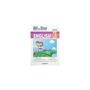 3. Sınıflar İçin İngilizce All in One Grade 3 Tudem