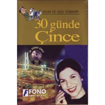 30 GÜNDE ÇINCE (KITAP +4 CD) - KOLEKTIF