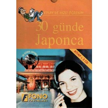 30 GÜNDE JAPONCA KITAP3 CD - KOLEKTIF