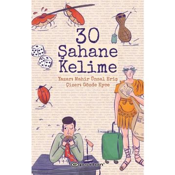 30 Şahane Kelime Epsilon Yayınevi