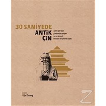 30 Saniyede Antik Çin - Kolektif