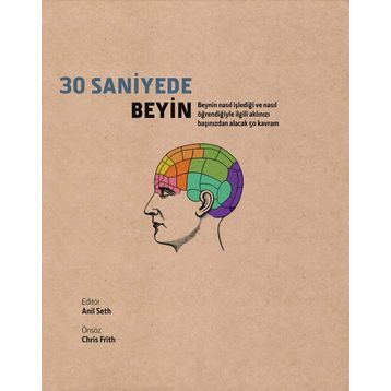 30 Saniyede Beyin - Anil Seth