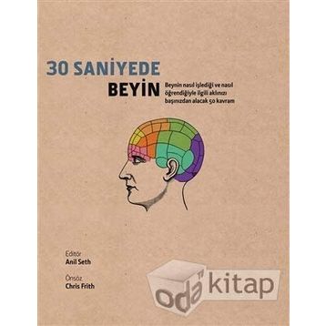 30 Saniyede Beyin - Anil Seth