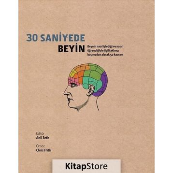 30 Saniyede Beyin - Anil Seth