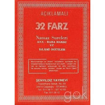 32 Farz - Namaz Sureleri Ana-Baba Hakkı ve İslami Öğütler - Selman Müderrisoğlu