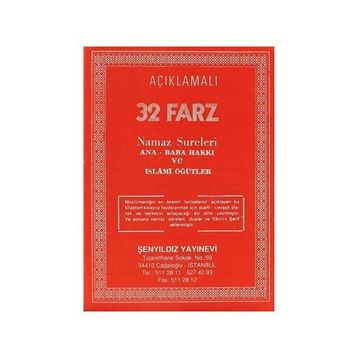 32 Farz - Namaz Sureleri Ana-Baba Hakkı ve İslami Öğütler - Selman Müderrisoğlu