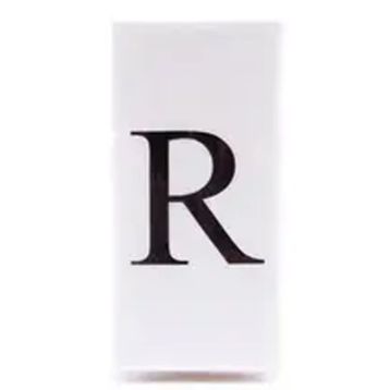33 cm R Harf Peçete