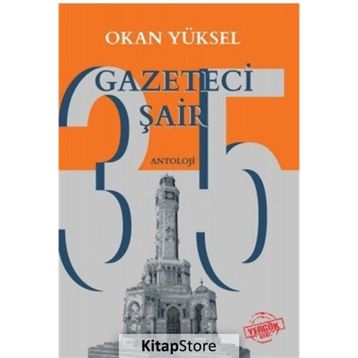 35 Gazeteci Şair - Okan Yüksel