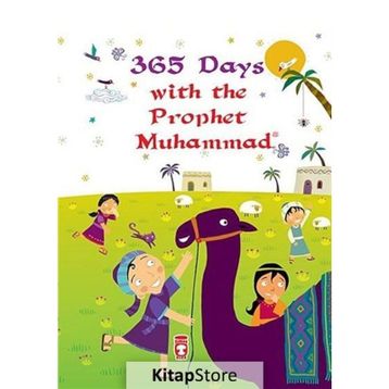 365 Days With The Prophet Muhammad - Nurdan Damla