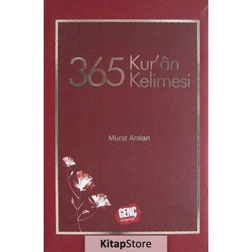 365 KUR'AN KELIMESI - MURAT ARSLAN