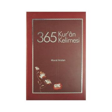 365 KUR'AN KELIMESI - MURAT ARSLAN