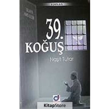 39. Koğuş - Naşit Tutar