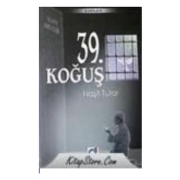 39. Koğuş - Naşit Tutar