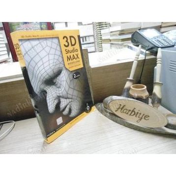 3D STUDIO MAX MODELLEME UYGULAMA DVD'SI İLE BIRLIKTE - LEVENT BOZKURT