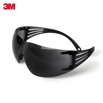 3M SF202 SecureFit Çerçevesiz Gri Gözlük