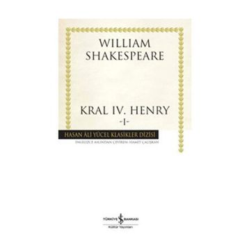 4. Henry - William Shakespeare