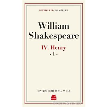 4. Henry - William Shakespeare