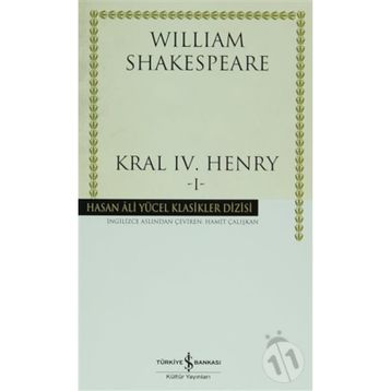 4. Henry - William Shakespeare