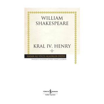 4. Henry - William Shakespeare