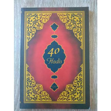 40 Hadis - İmam Nevevi