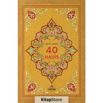 40 Hadis - İmam Nevevi