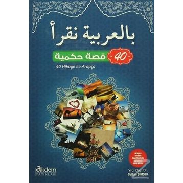 40 Hikaye ile Arapça - Sultan Şimşek