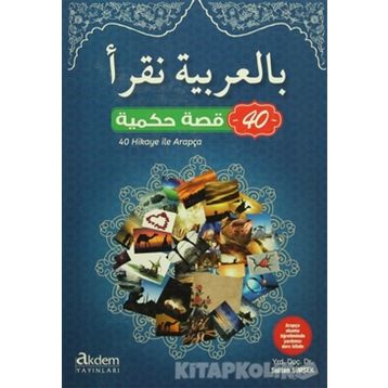 40 Hikaye ile Arapça - Sultan Şimşek