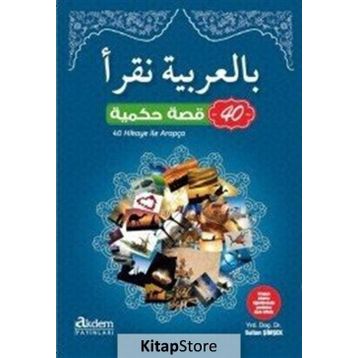 40 Hikaye ile Arapça - Sultan Şimşek