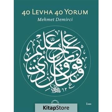 40 Levha 40 Yorum - Mehmet Demirci