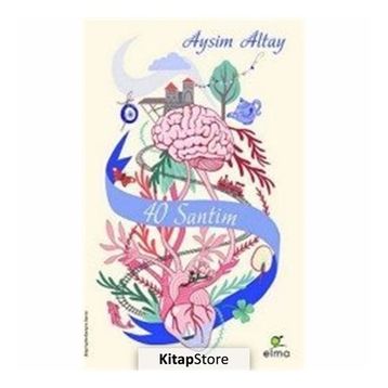 40 Santim - Aysim Altay