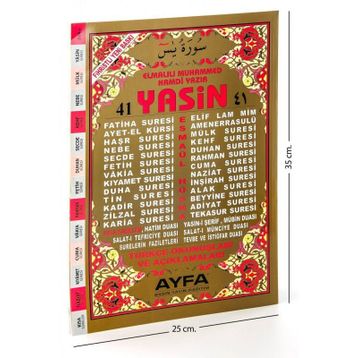 41 YASIN (CAMI BOY-2 RENK-TÜRKÇE OKUNUŞLARI VE AÇIKLAMALARI) - ELMALILI MUHAMMED HAMDI YAZIR