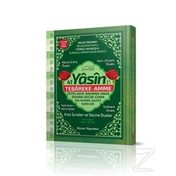 41 Yasin Hafız Boy Fihristli Bilgisayar Hatlı Yasin Kod 068 - Hatice Sağlam