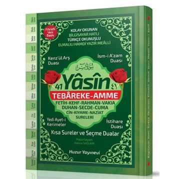 41 Yasin Hafız Boy Fihristli Bilgisayar Hatlı Yasin Kod 068 - Hatice Sağlam