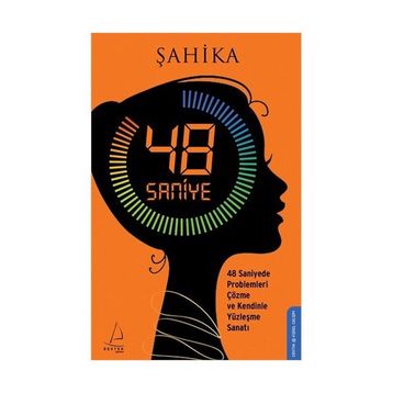 48 SANIYE - ŞAHİKA