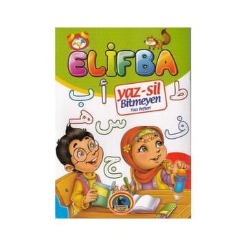 4E 4E Defter Yaz-Sil Elifba Yeni - Karatay Yayınevi