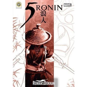 5 Ronin - Peter Milligan
