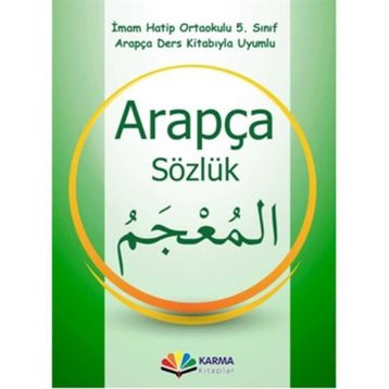 5. Sınıf Arapça Sözlük - Münevver Kocaer