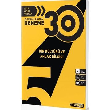 5. Sınıf Din Kültürü ve Ahlak Bilgisi 30'lu Deneme - Hız Yayınları