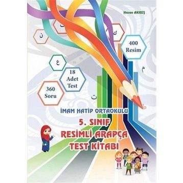 5. Sınıf Resimli Arapça Sözlük Kollektif DDY Yayınları