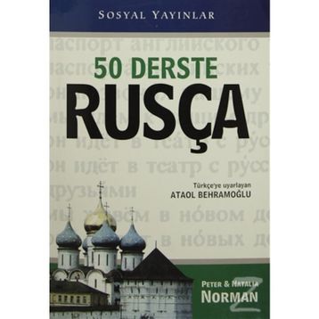 50 Derste Rusça CD’li - Natalia Norman Peter Norman