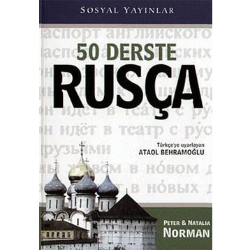 50 Derste Rusça CD’li - Natalia Norman Peter Norman