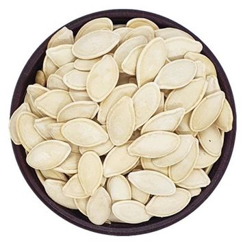 500 gr Nevşehir Kabak Çekirdeği
