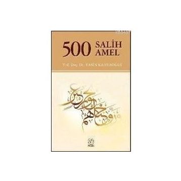 500 SALİH AMEL - YASIN KAHYAOĞLU