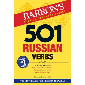 501 Russian Verbs - Thomas R. Beyer