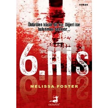 6. His - Melissa Foster