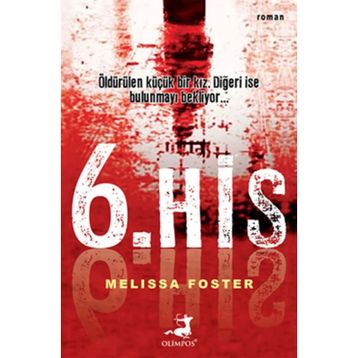 6. His - Melissa Foster